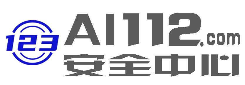 PC Partner Logo